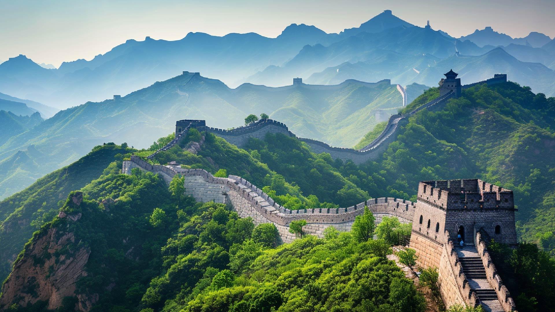 Beijing