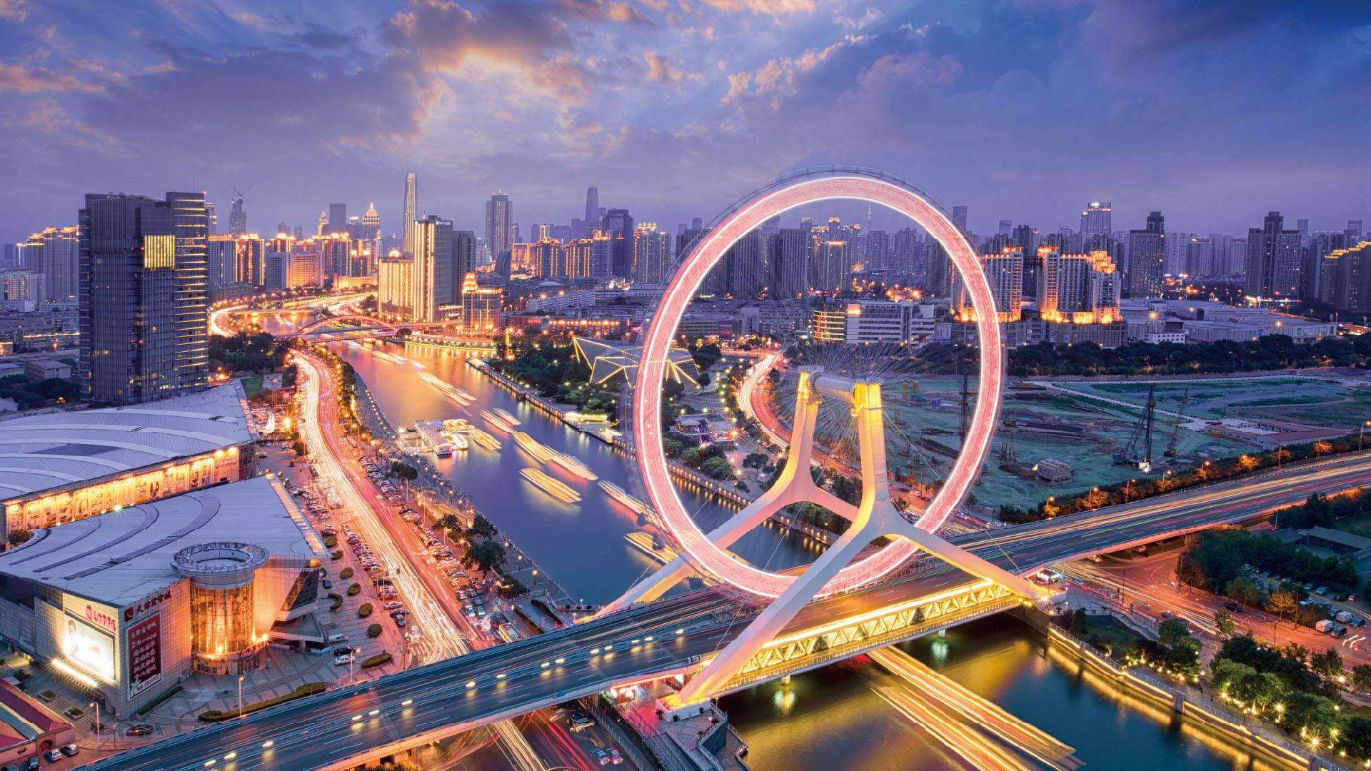 Tianjin