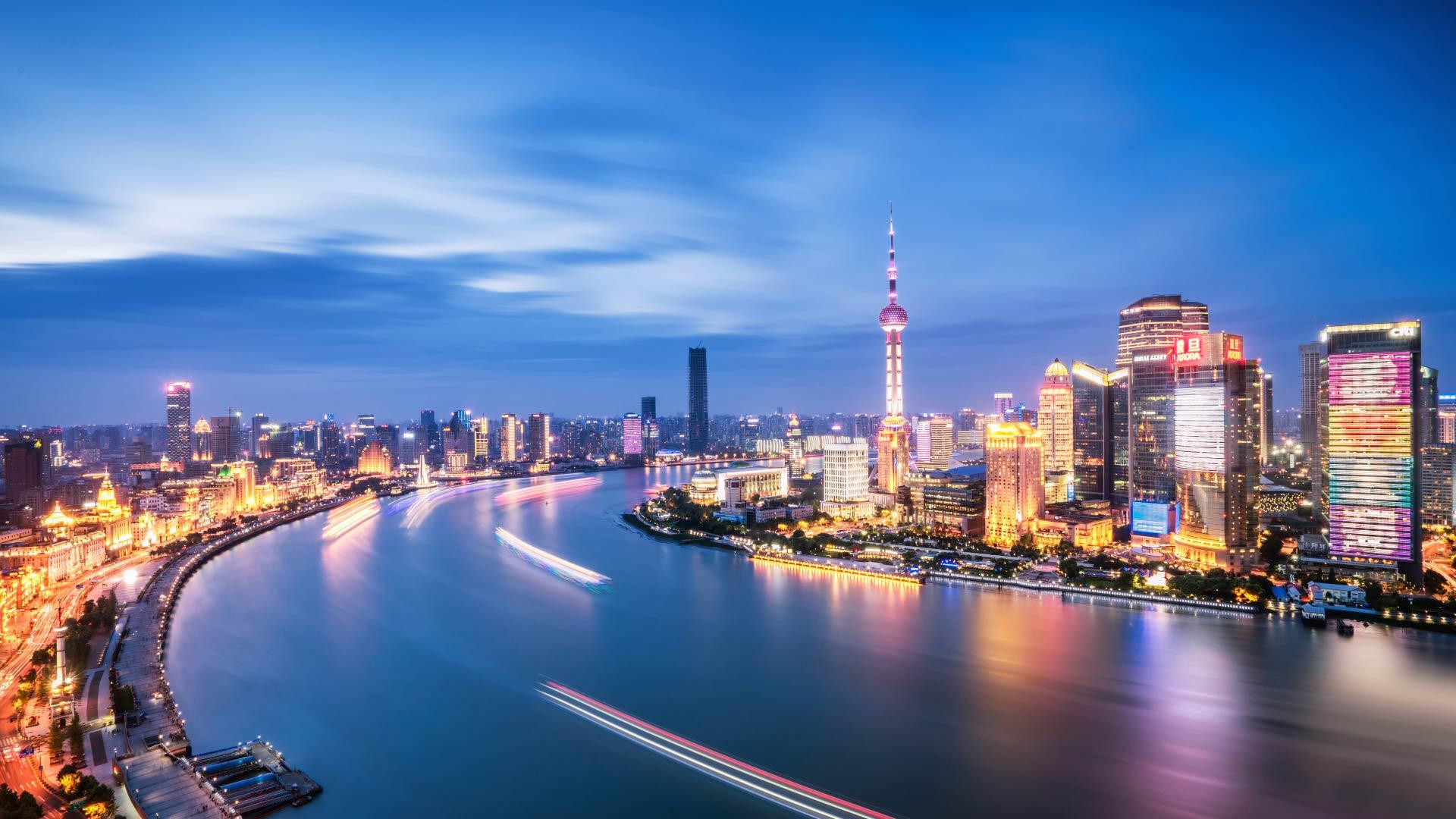 Shanghai