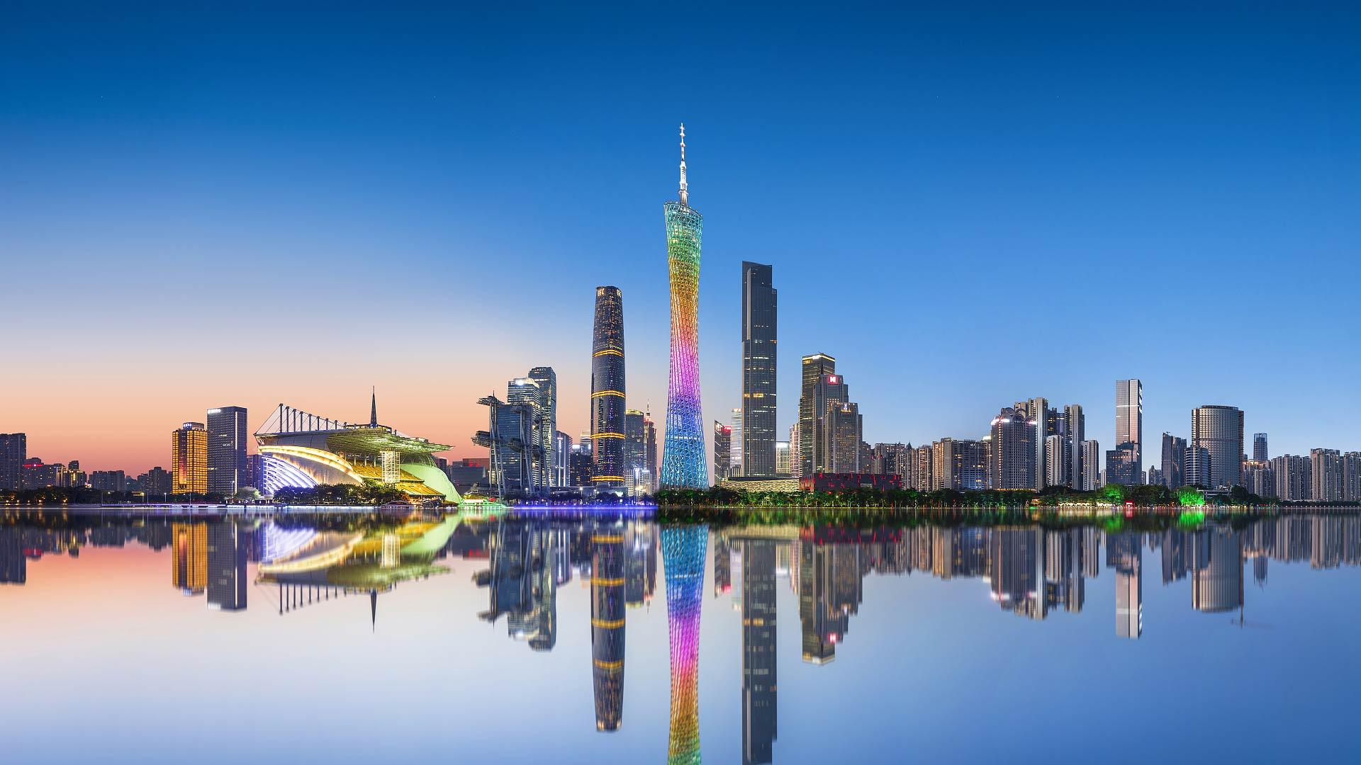 Guangdong