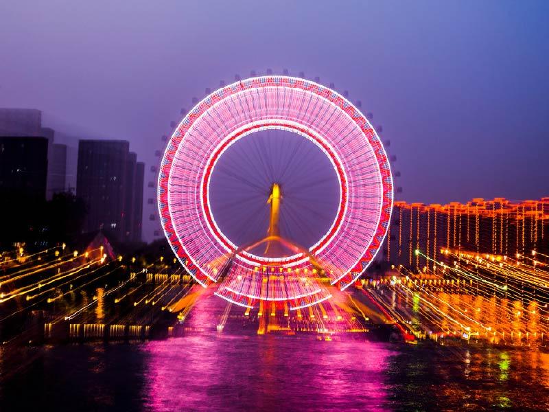 Tianjin