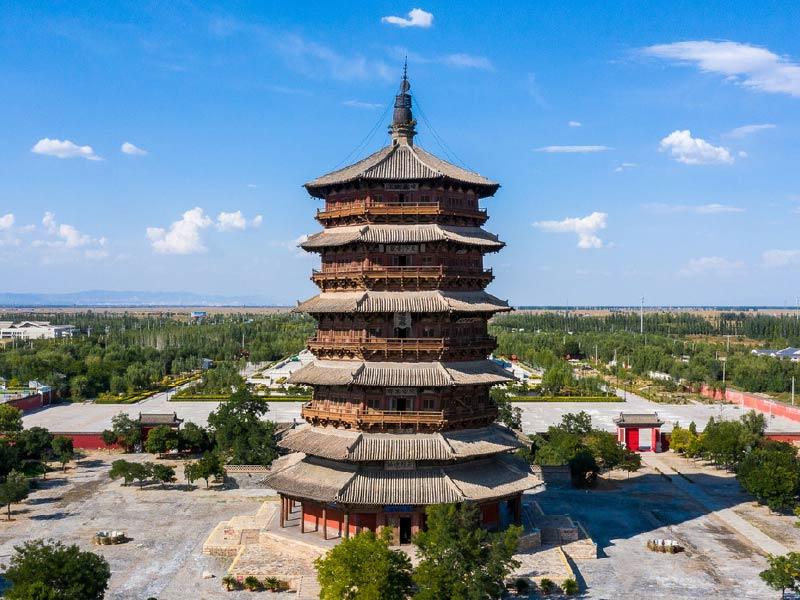 Shanxi