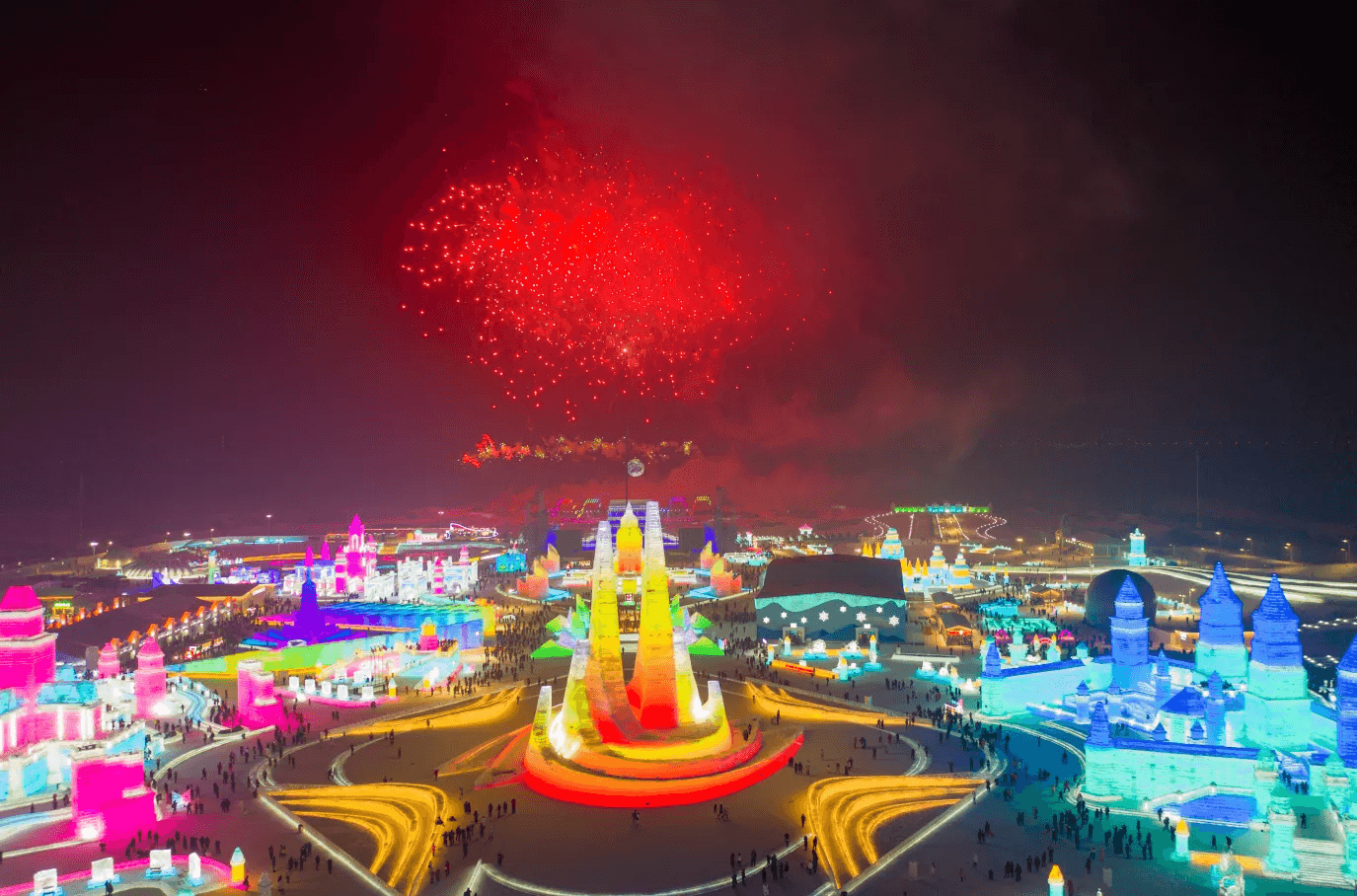 7-Day Heilongjiang & Jilin Ice & Snow Grand Loop: Harbin, Yabuli Skiing, and Changbai Mountain Tianchi